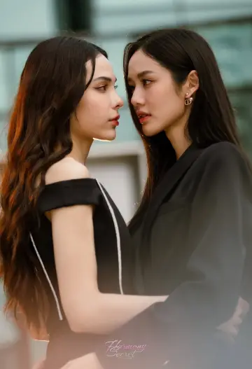 Poster for the TV series "Harmony Secret" #1485579