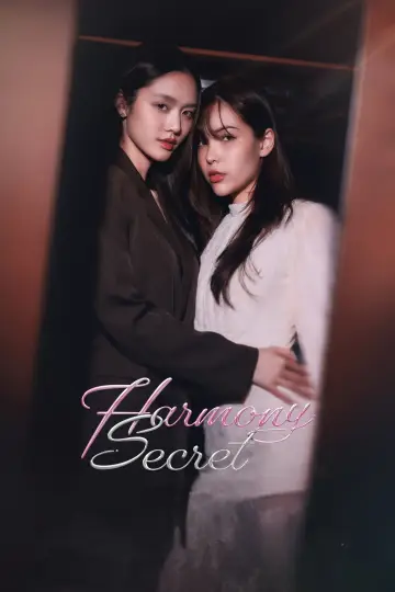 Poster for the TV series "Harmony Secret" #1485594