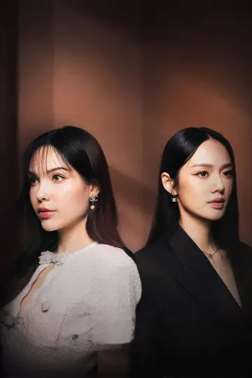 Poster for the TV series "Harmony Secret" #1604641