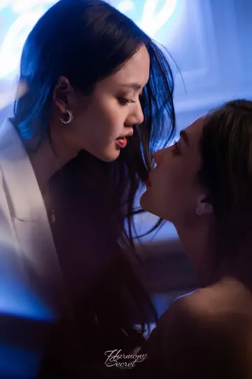 Poster for the TV series "Harmony Secret" #1770235