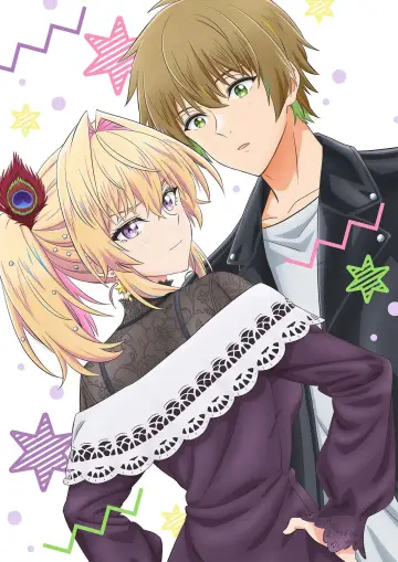 Poster к сериалу "My Awkward Senpai" #1492879