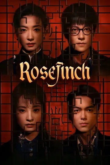 Poster for the TV series "Rosefinch" #1476912