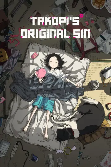 Poster к сериалу "Takopi