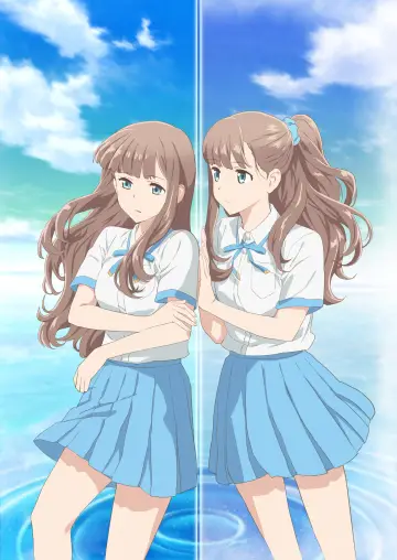 Poster for the TV series "Even a Replica Can Fall in Love" #1476409