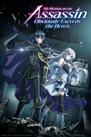 My Status as an Assassin Obviously Exceeds the Hero's Poster