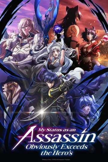 Poster for the TV series "My Status as an Assassin Obviously Exceeds the Hero