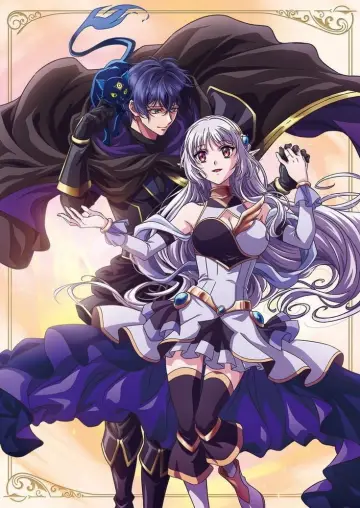 Poster for the TV series "My Status as an Assassin Obviously Exceeds the Hero