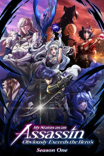 Poster for the TV series "My Status as an Assassin Obviously Exceeds the Hero