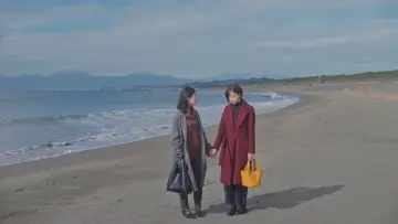 Backdrop for the TV series "Even Though We
