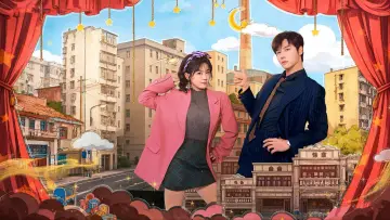 Backdrop for the TV series "Once More Love in 1995" #1609551