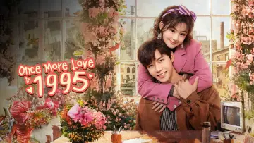Backdrop for the TV series "Once More Love in 1995" #1609552