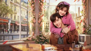 Backdrop for the TV series "Once More Love in 1995" #1609553