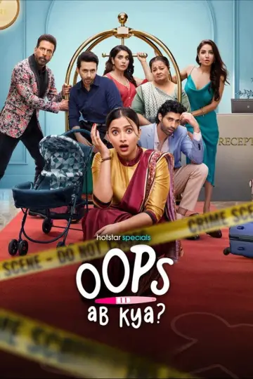 Oops Ab Kya Poster