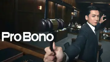 Backdrop к сериалу "Pro Bono" #1452042