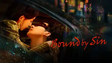 Backdrop к сериалу "Bound by Sin" #1500826