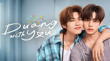 Backdrop к сериалу "Duang with You" #1341468
