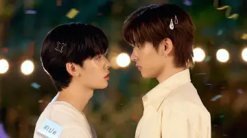 Backdrop к сериалу "Duang with You" #1341474