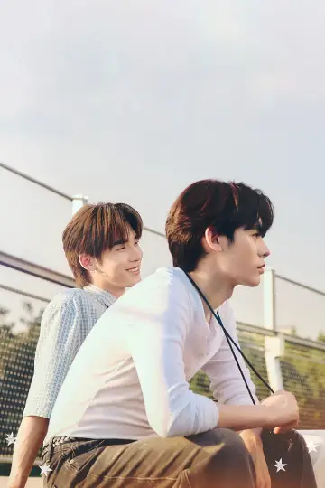 Poster к сериалу "Duang with You" #1341517