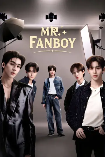 Poster к сериалу "Mr. Fanboy" #1471994