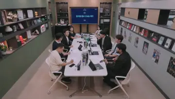 Office Workers Poster