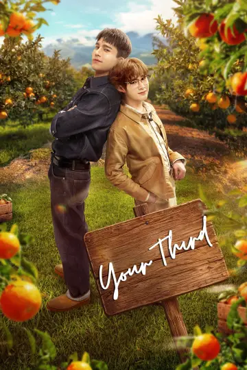 Poster к сериалу "Your Third" #1226984