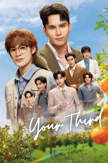 Poster к сериалу "Your Third" #1226985