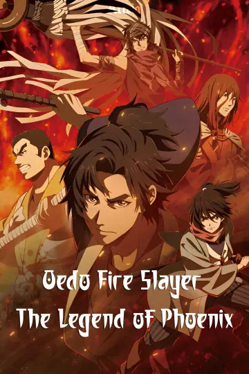 Poster for the TV series "Oedo Fire Slayer -The Legend of Phoenix-" #1486104