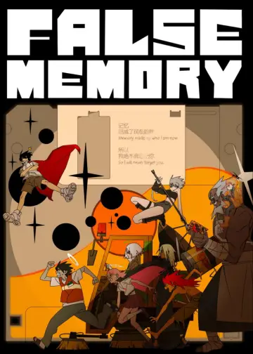 False Memory Poster