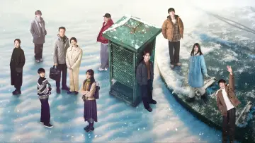 The Triple Echo of Time Poster