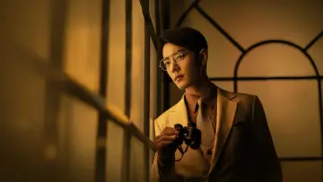 Spying Poster