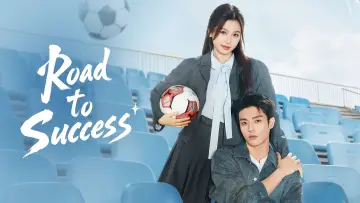 Backdrop for the TV series "Road to Success" #1410431