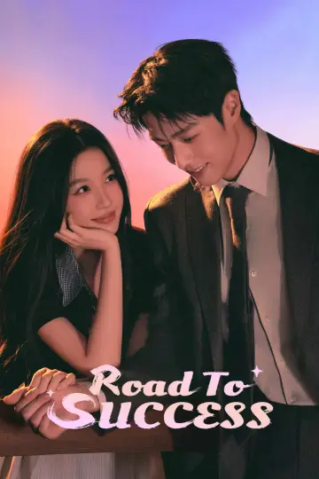 Road to Success Poster