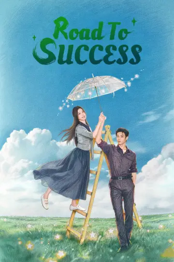 Poster for the TV series "Road to Success" #1410446