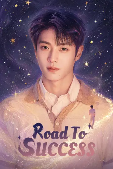 Poster for the TV series "Road to Success" #1410456