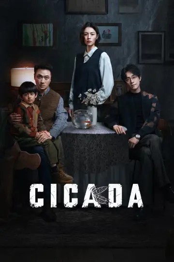 Cicada Poster