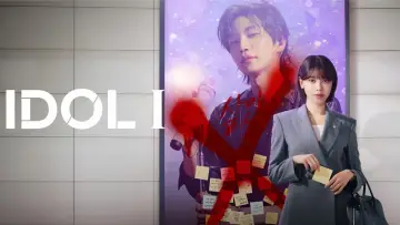 Backdrop for the TV series "Idol I" #1477102