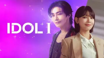 Backdrop for the TV series "Idol I" #1477104