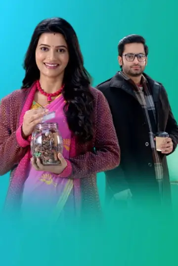 Poster for the TV series "Grihoprobesh" #1657549