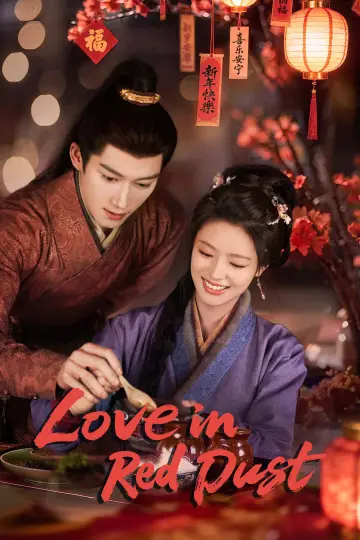 Poster for the TV series "Love in Red Dust" #1493949