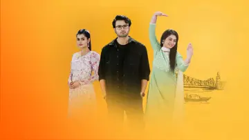 Backdrop for the TV series "Roshnai" #1537499