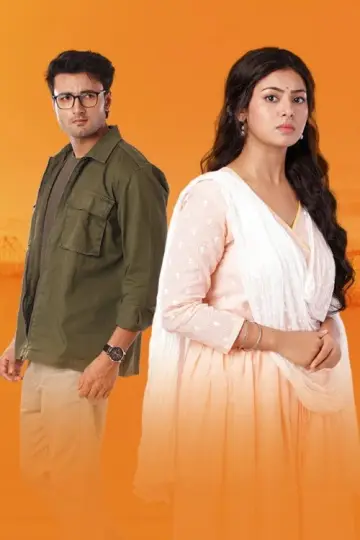 Roshnai Poster