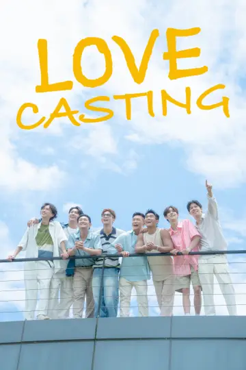 Poster for the TV series "Love Casting" #1553578