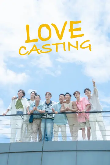 Poster for the TV series "Love Casting" #1553579