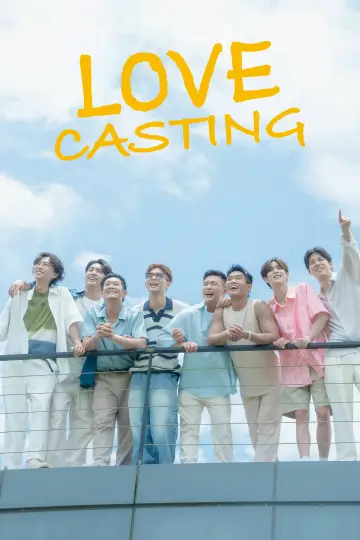 Poster for the TV series "Love Casting" #1553580