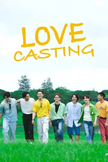 Poster for the TV series "Love Casting" #1553581