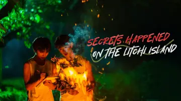 Backdrop for the TV series "Secrets Happened on the Litchi Island" #1603336