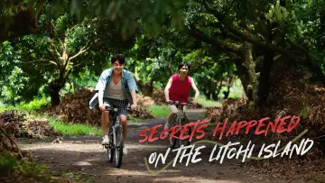 Backdrop for the TV series "Secrets Happened on the Litchi Island" #1603337