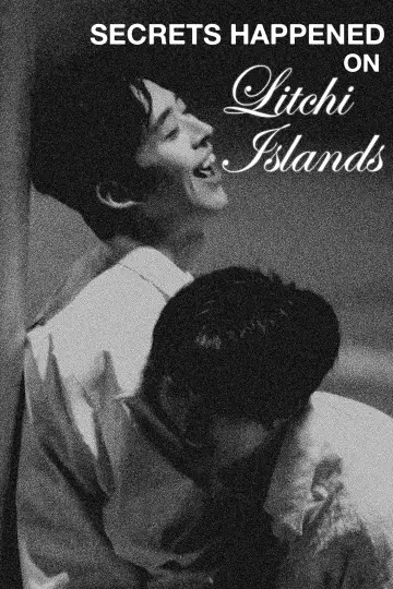 Poster for the TV series "Secrets Happened on the Litchi Island" #1603353