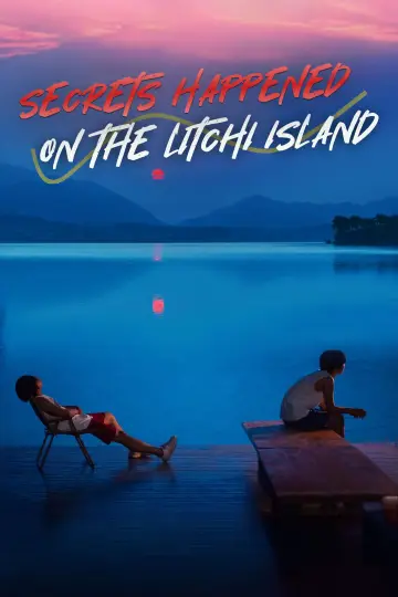 Poster for the TV series "Secrets Happened on the Litchi Island" #1603356