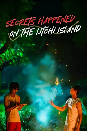 Poster for the TV series "Secrets Happened on the Litchi Island" #1603359